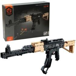 Конструктор Автомат АК-47 iM.Master 7806