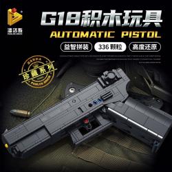Конструктор Panlos Brick 670010 -  Автоматический пистолет Glock 18