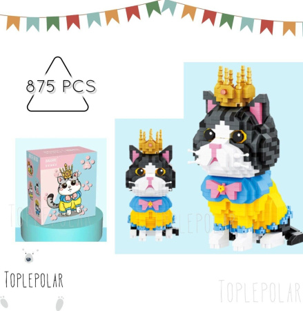 Конструктор Balody 18404 - 3D Котик с короной 
