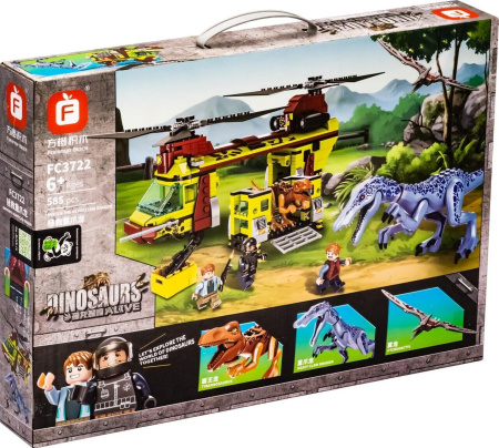 Конструктор FC3722 - Спасение Барионикса