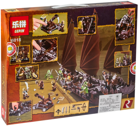 Конструктор Lepin 16018 Атака на пиратский корабль — Властелин Колец