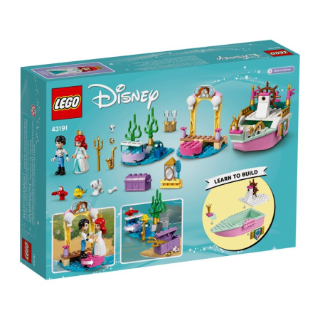 Конструктор Lego 43191 Princess Праздничный корабль Ариэль