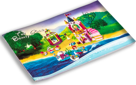 Конструктор Lari 11177 Королевский праздник Ариэль, Авроры и Тианы