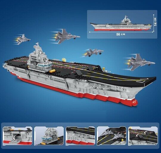 Конструктор QL2115 - Военный корабль Авианосец