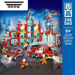 Конструктор QL2258 - Пожарная станция
