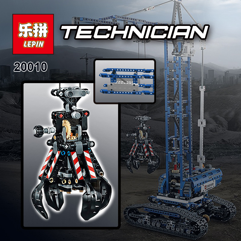 Lego discount technic 20010