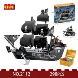 Конструктор Cogo 2112 - Пиратский Корабль Черная жемчужина
