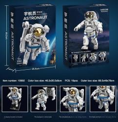 Конструктор 10992 - Астронавт, Космос