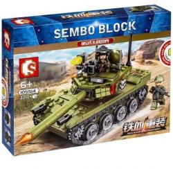 Конструктор Sembo 105514 - Основной боевой танк Type 85