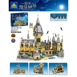 Конструктор Kazi 98726 - Замок Хогвартс Гарри Поттер