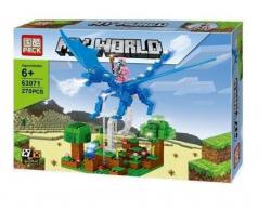 Конструктор PRCK 63071 Майнкрафт Голубой Дракон