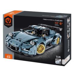 Конструктор iM.Master 9811 - Спортивный автомобиль Конструктор iM.Master 9811 - Спортивный автомобиль