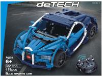 Конструктор Cada C51053W Бугатти Шерон на радиоуправлении