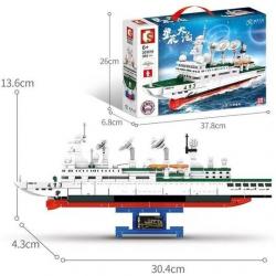 Конструктор Sembo 203016 Научно-исследовательское судно