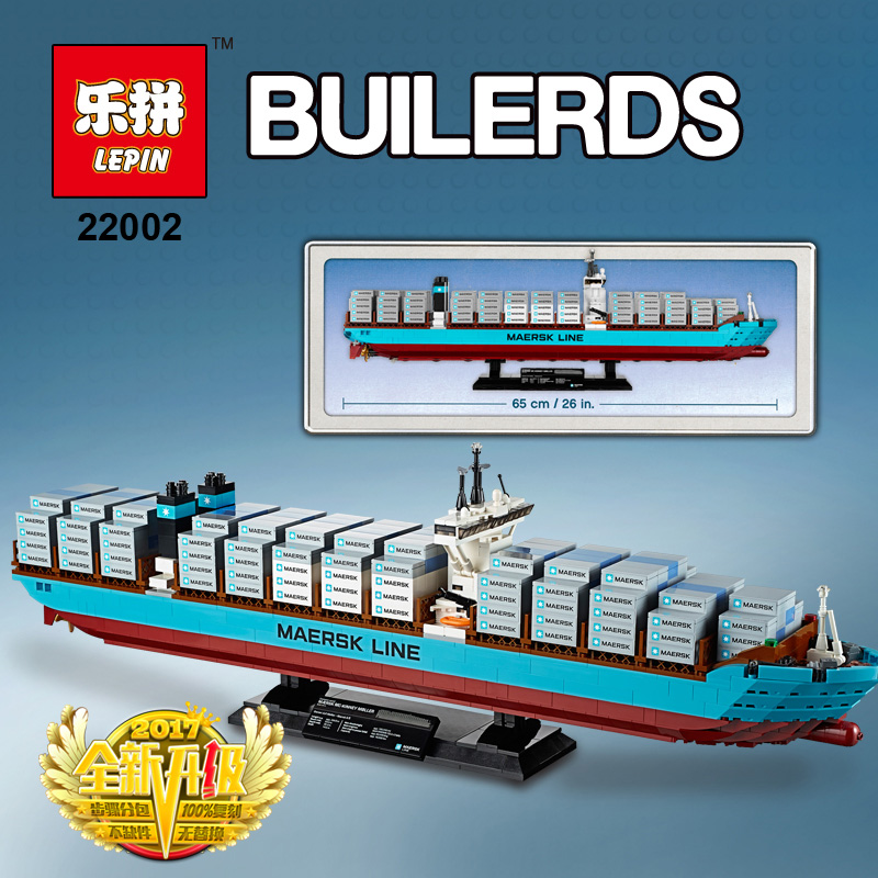 Lepin maersk clearance