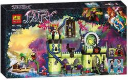 Конструктор Bela 10699 Побег из Крепости короля гоблинов