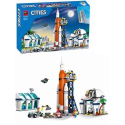 Конструктор Lari 68008 Космодром