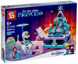 Конструктор SY 1442 Шкатулка Эльзы