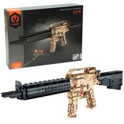 Конструктор LEGO автомат Калашникова AK-47