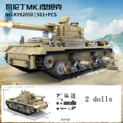 Конструктор KAZI 82050 - Крейсерский танк Mk I