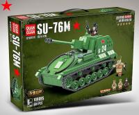Конструктор Quanguan 100085 самоходная артиллерийская установка СУ-76