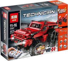 Lepin 23007 2025