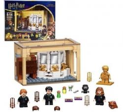 Конструктор 6053 - Хогвартс: ошибка с оборотным зельем 