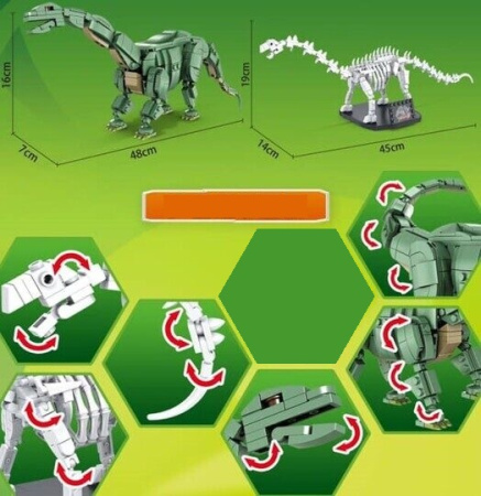 Конструктор Panlos Brick 612005 «Бронтозавр и кости динозавра 2 в 1»