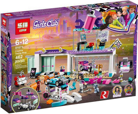 Конструктор Lepin 01071 Мастерская по тюнингу автомобилей