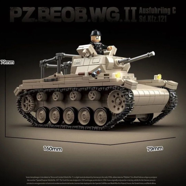 Конструктор Quan guan 100275 - Немецкий легкий танк Panzer II C