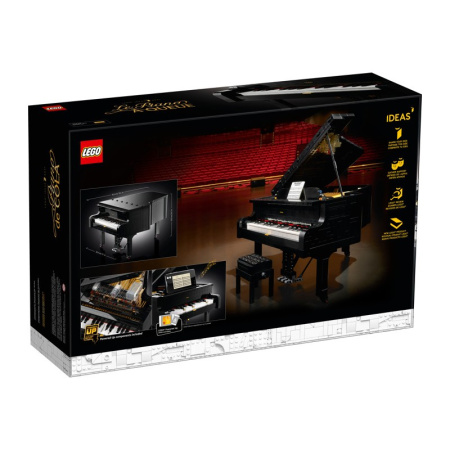 LEGO 21323 Рояль