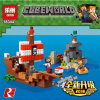 Конструктор Lepin 18044 Приключения на пиратском корабле