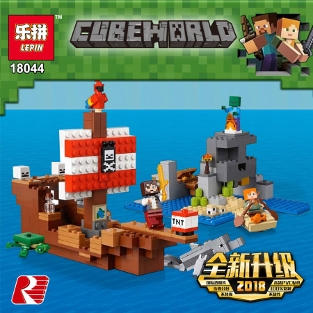 Конструктор Lepin 18044 Приключения на пиратском корабле