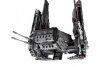 Конструктор King 79004 Имперский Шаттл Кренника