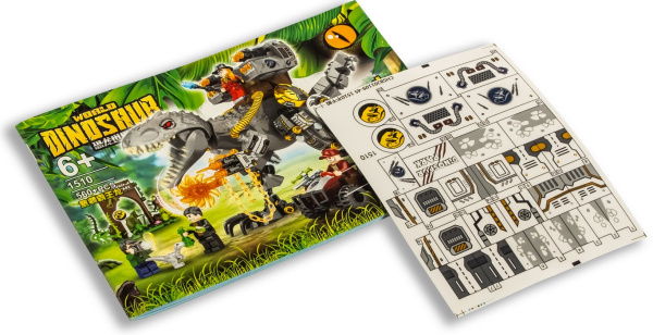 Конструктор SY 1510 «Атака робота Тираннозавра»»