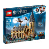 Конструктор Lego 75954 Harry Potter Большой зал Хогвартса