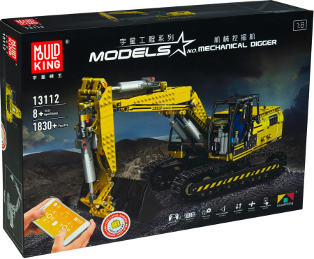 Конструктор Mould King 13112 Моторизированный Экскаватор «Link-Belt 250 x3» RC APP