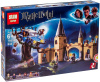 Конструктор Lepin 16054 Гремучая ива