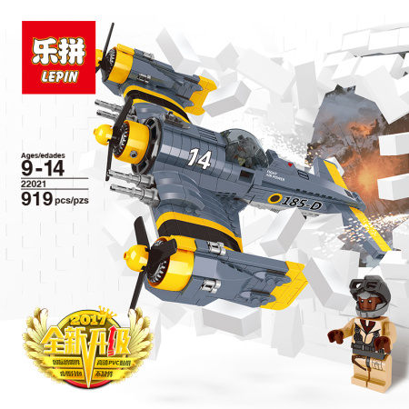 Lepin 22021 Space Fighter — Боевой самолёт