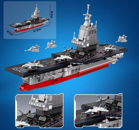 Конструктор QL0163 - Авианосец