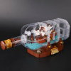 Конструктор SX 6006 Movie Blocks Корабль в бутылке
