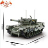 Конструктор 027001 Mork - Танк Leopard 2
