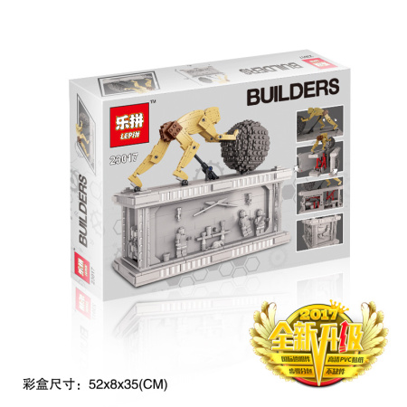 Lepin 23017 Миф о Сизифе — Электромеханическая Шкатулка