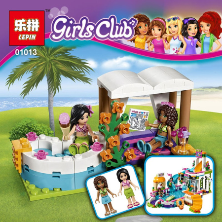 Конструктор Lepin 01013 Летний бассейн Хартлэйк