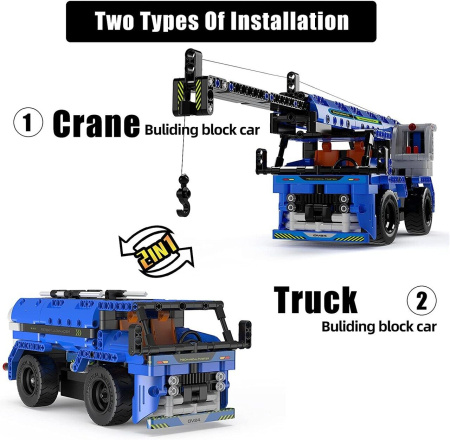 Конструктор QIHUI 8024 - Автокран и самосвал на управлении 2 в 1