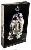 Конструктор 79008 Space Wars R2-D2, Звездные войны