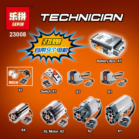 Lepin 23008 Wing Body Truck