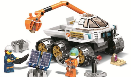 Конструктор Lari 11383 Тест-драйв вездехода