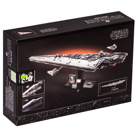 Конструктор King 99016 - Звёздный суперразрушитель Палач