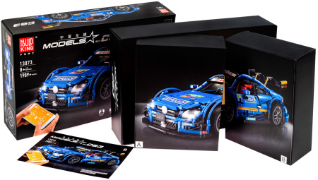 Конструктор Mould King 13073 Mercedes-Benz C63 AMG DTM RC APP